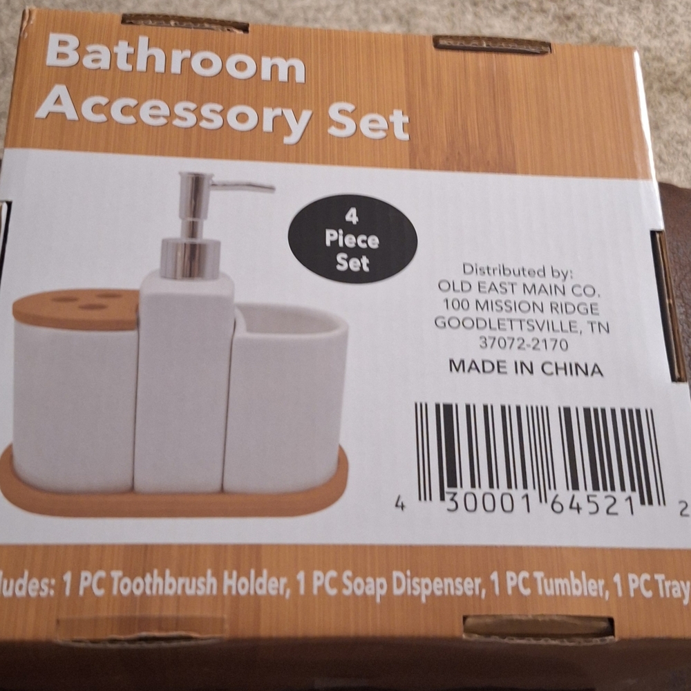 Source Unknown White and Tan Bath Accessory Set